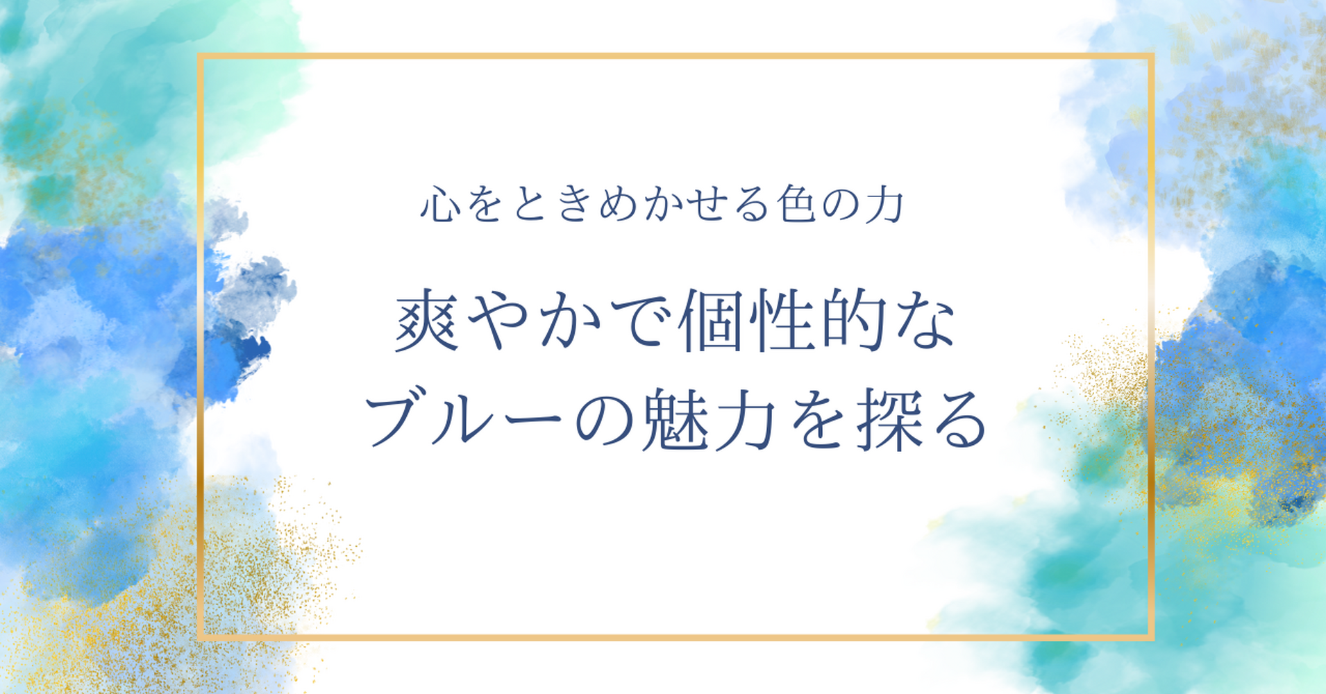 画像5164