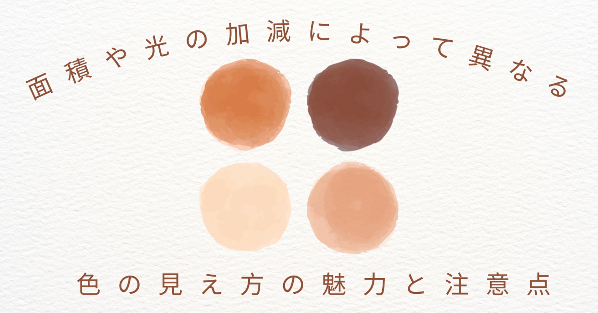 画像5168