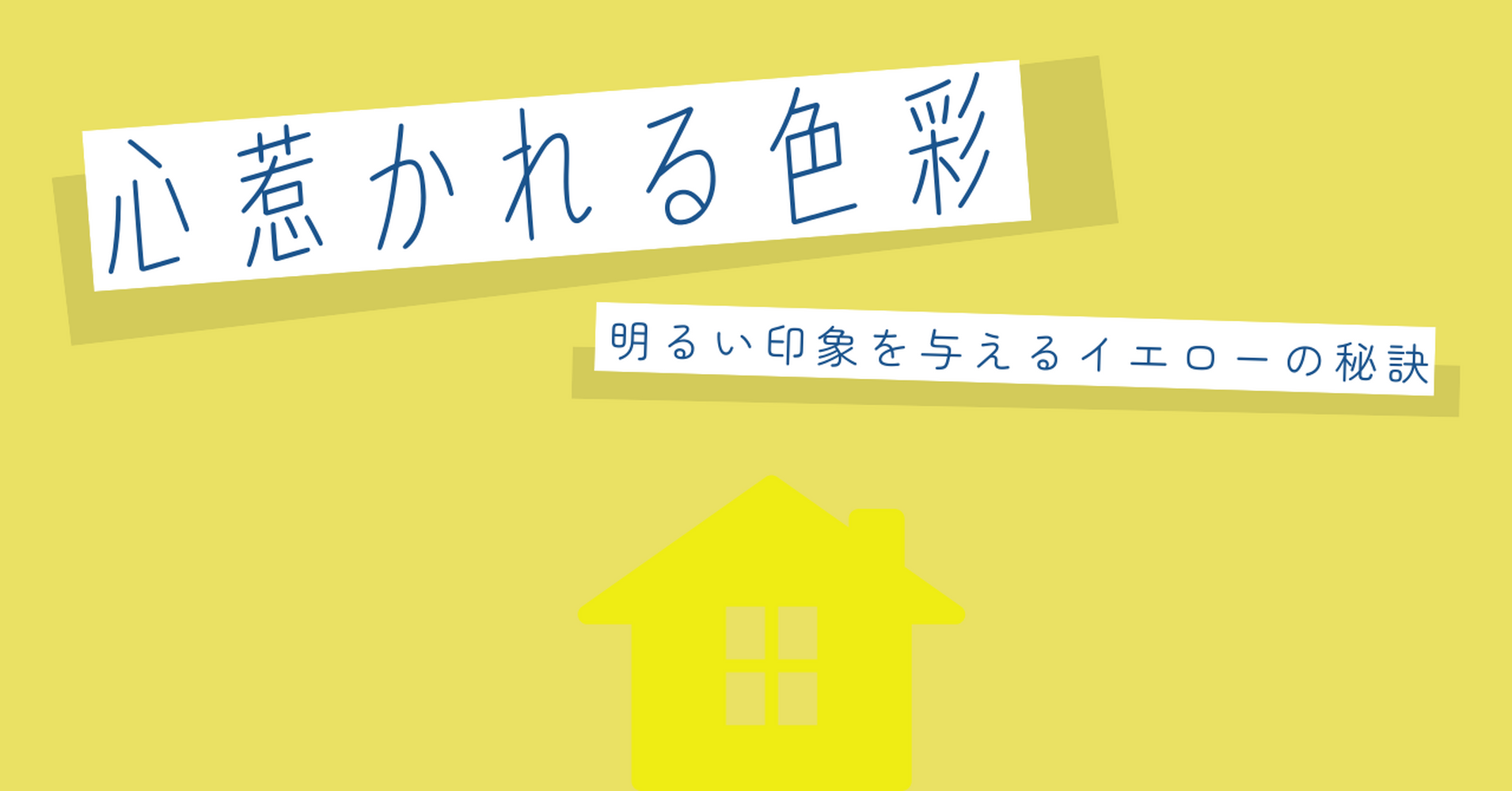 画像5271