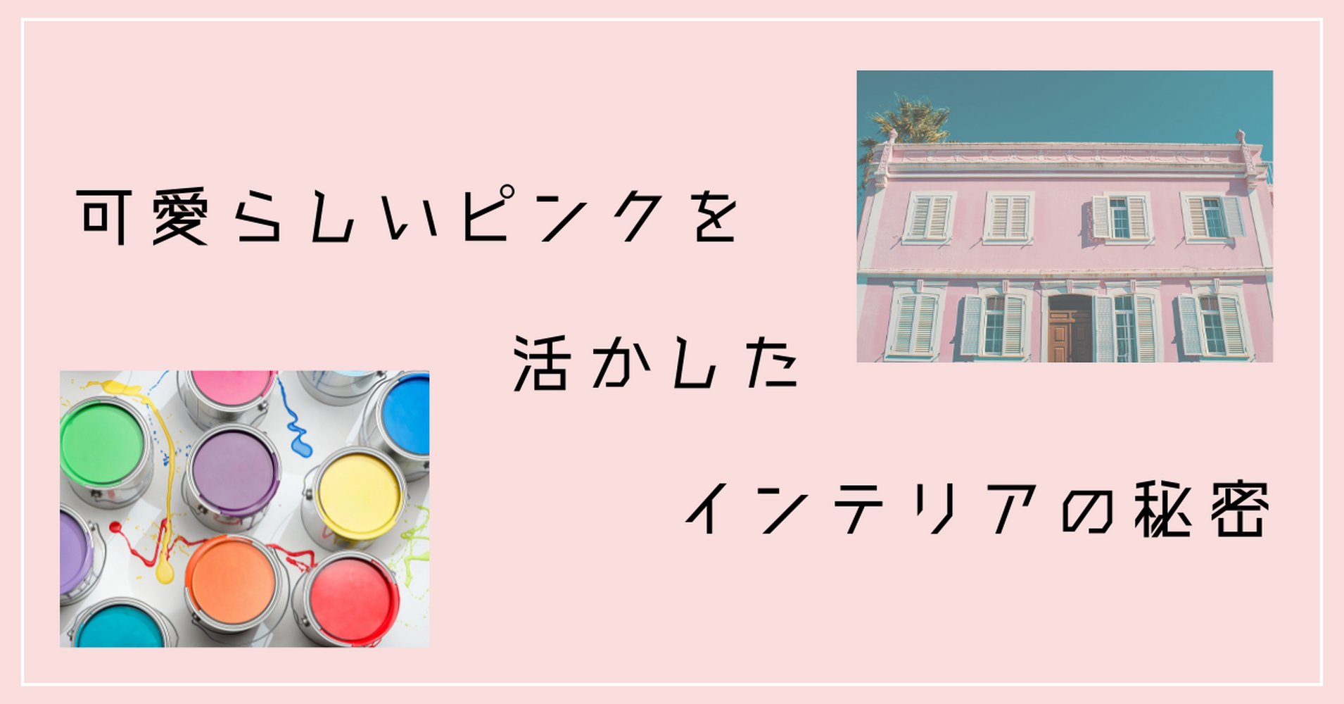 画像5272