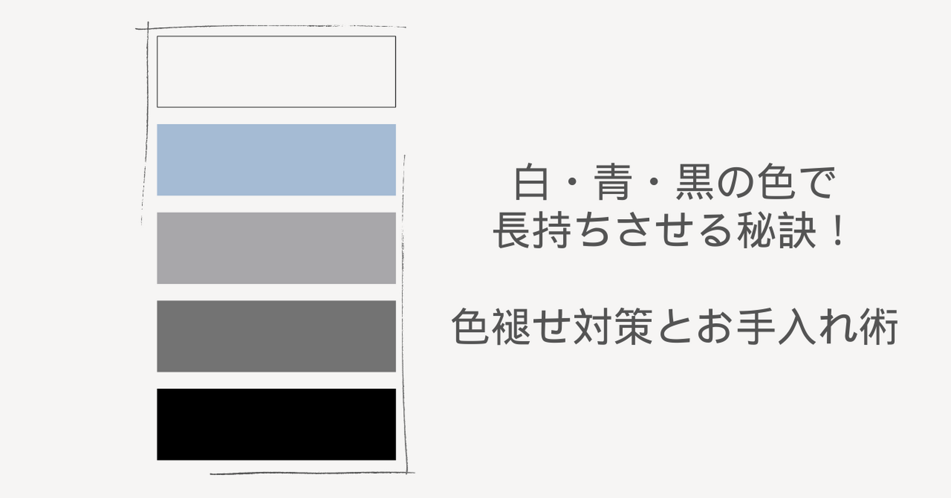 画像5978