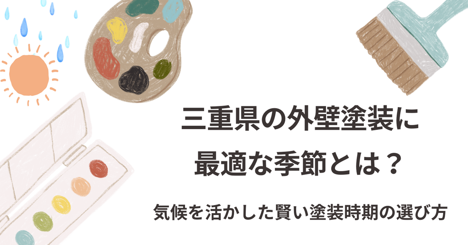 画像5982