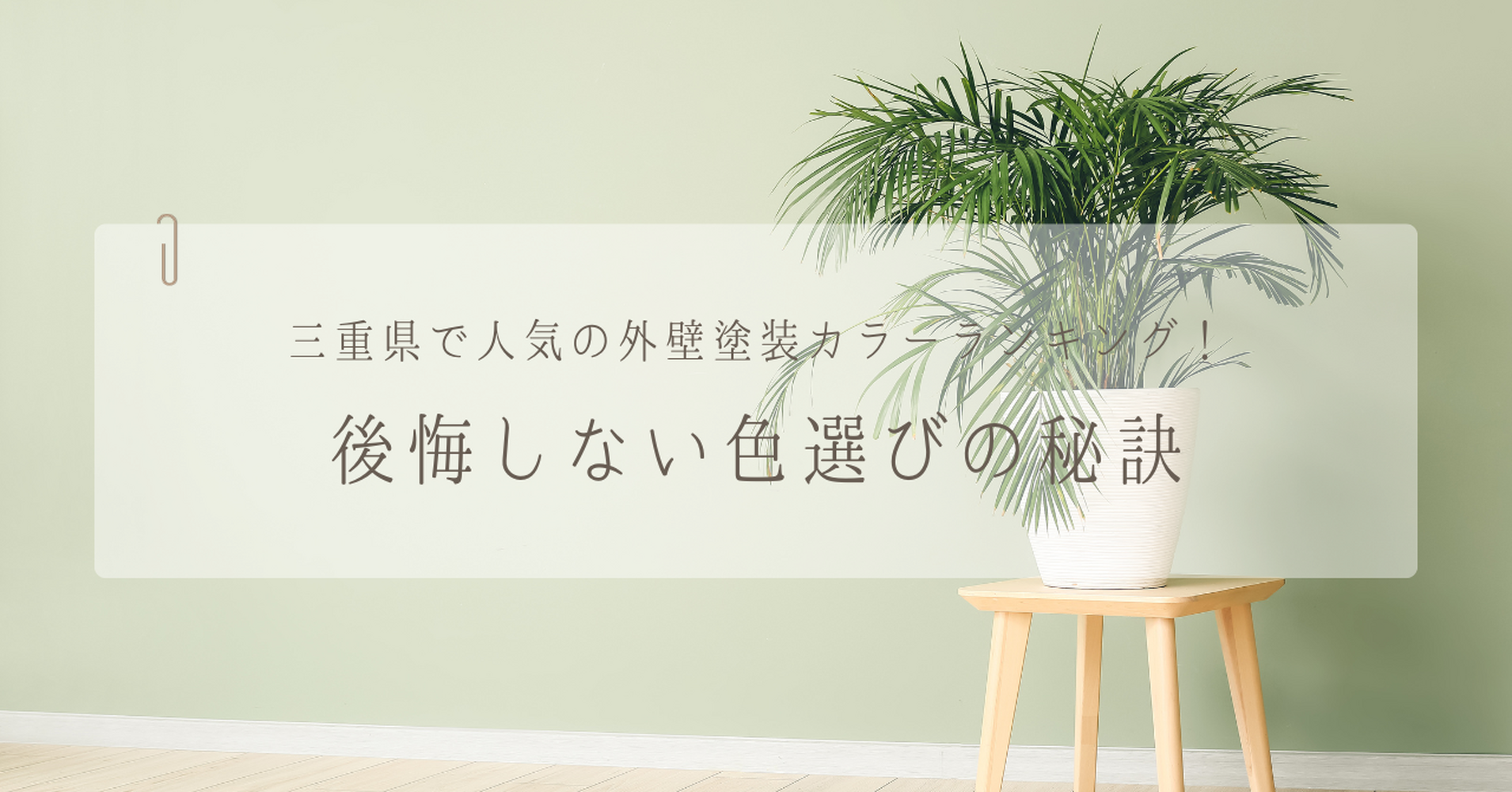 画像5983