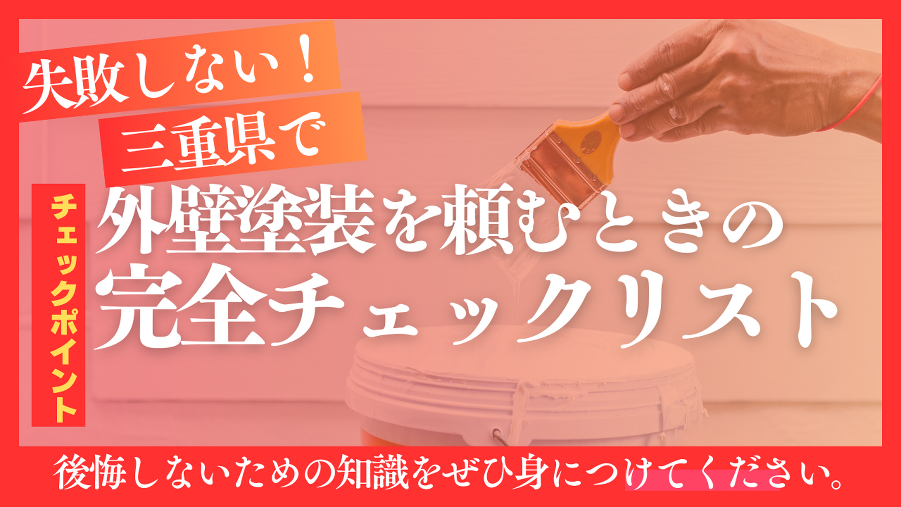 画像6065