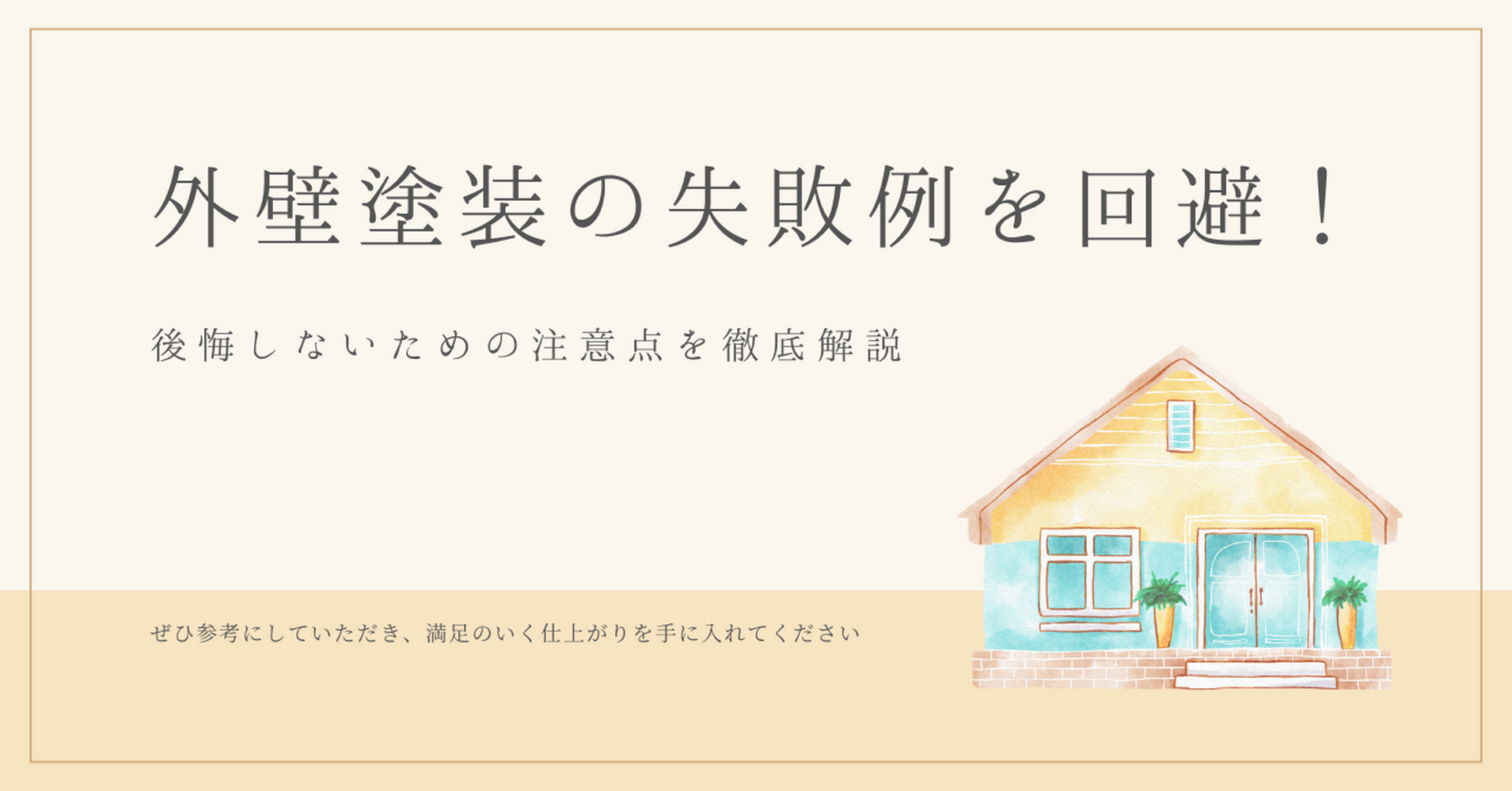 画像6066