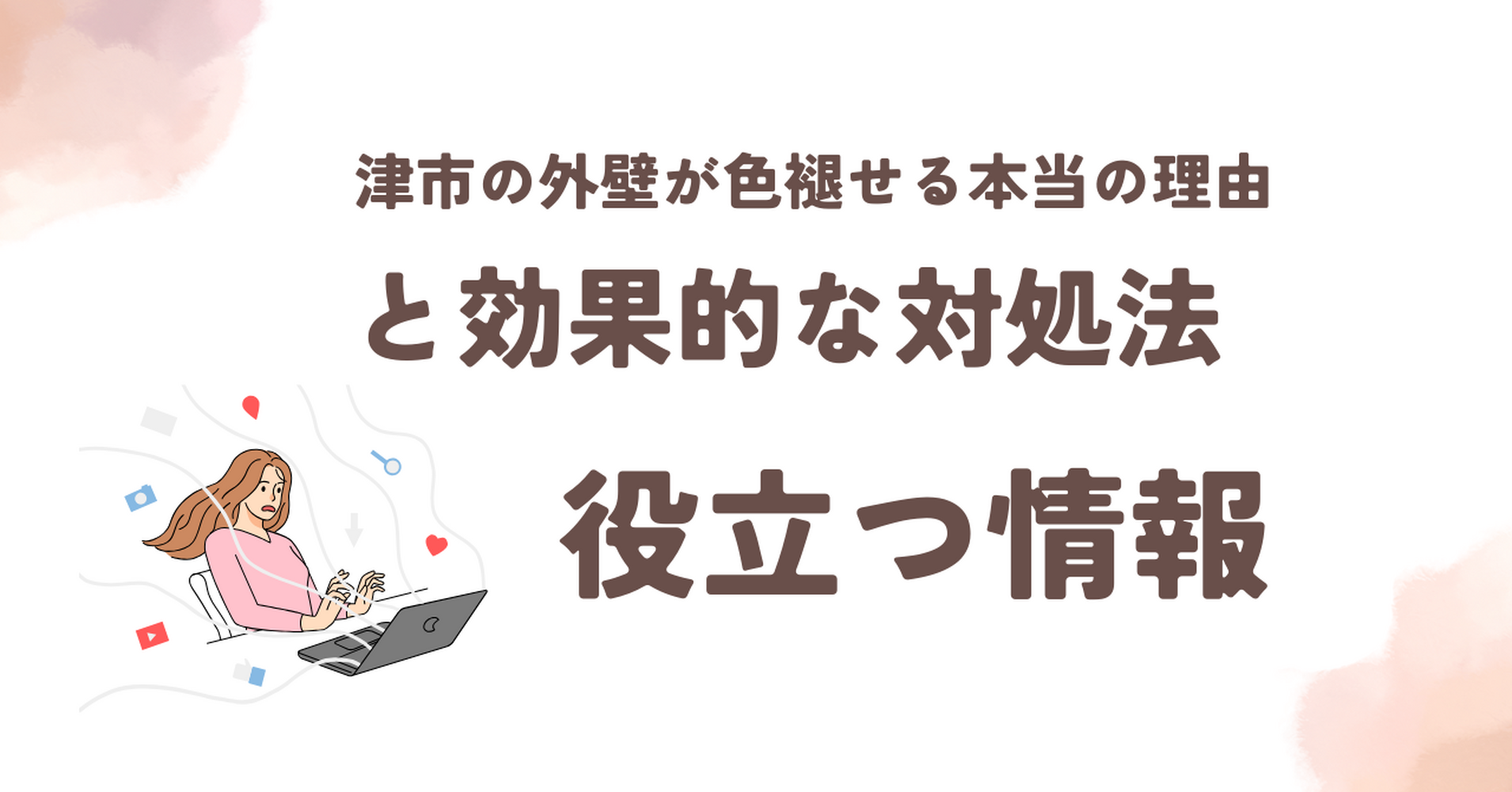 画像6079