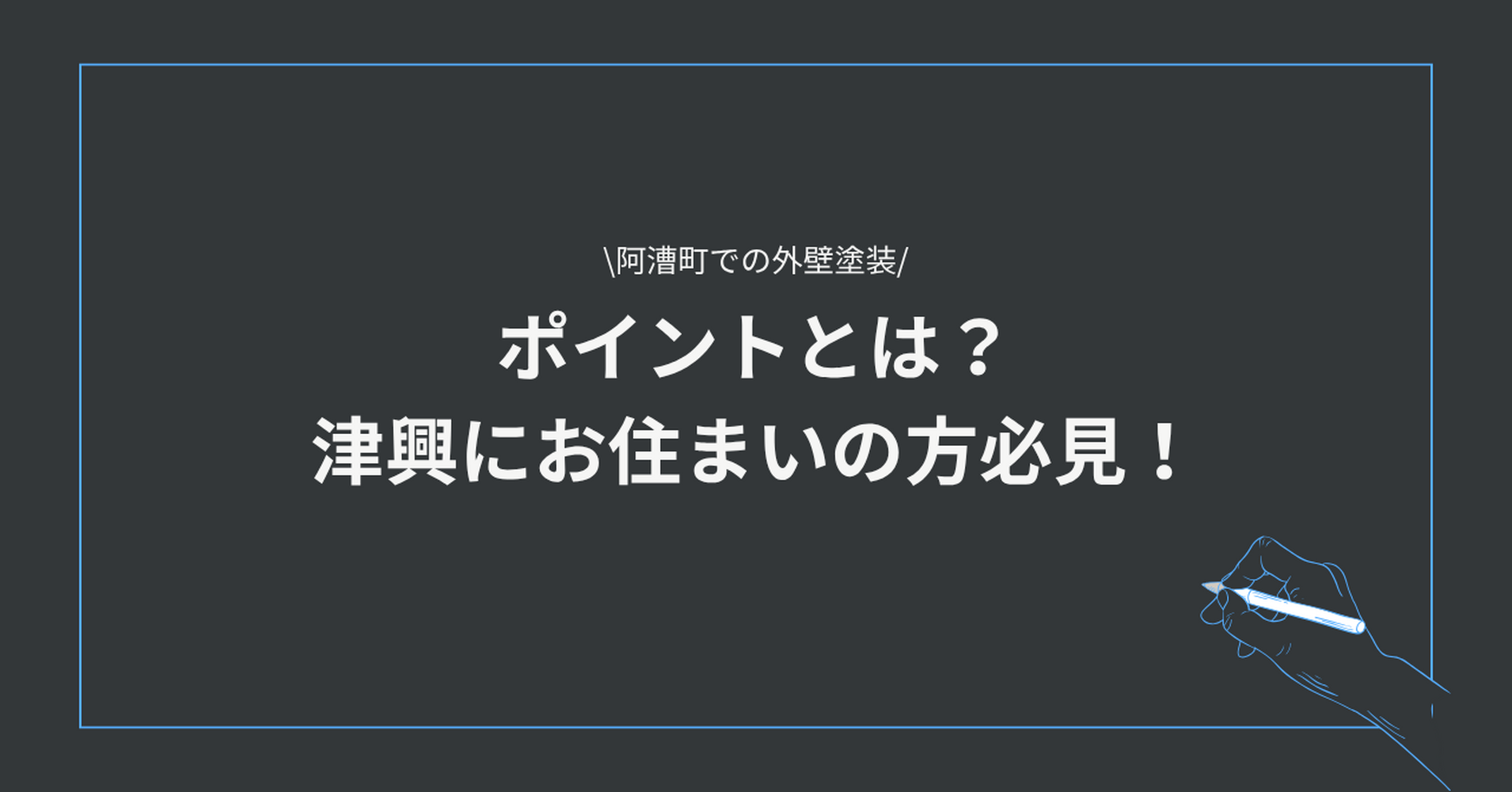 画像7222