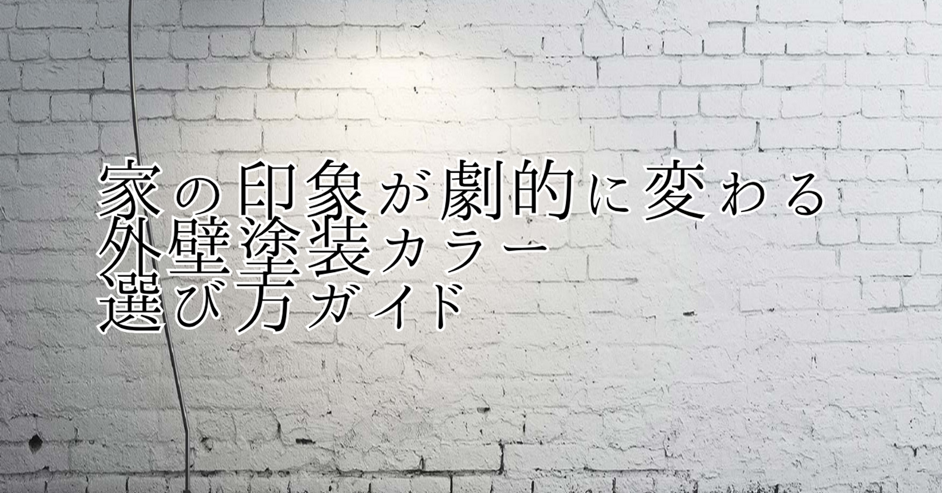 画像7325