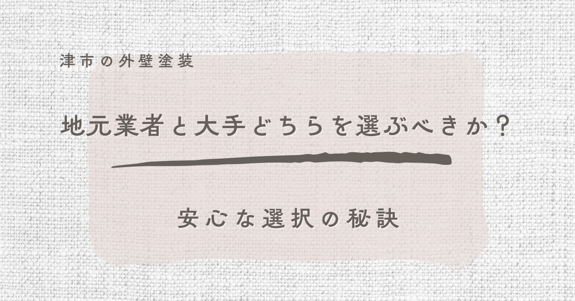 画像7830