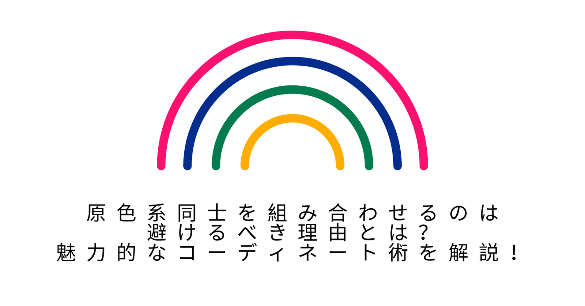 画像7977