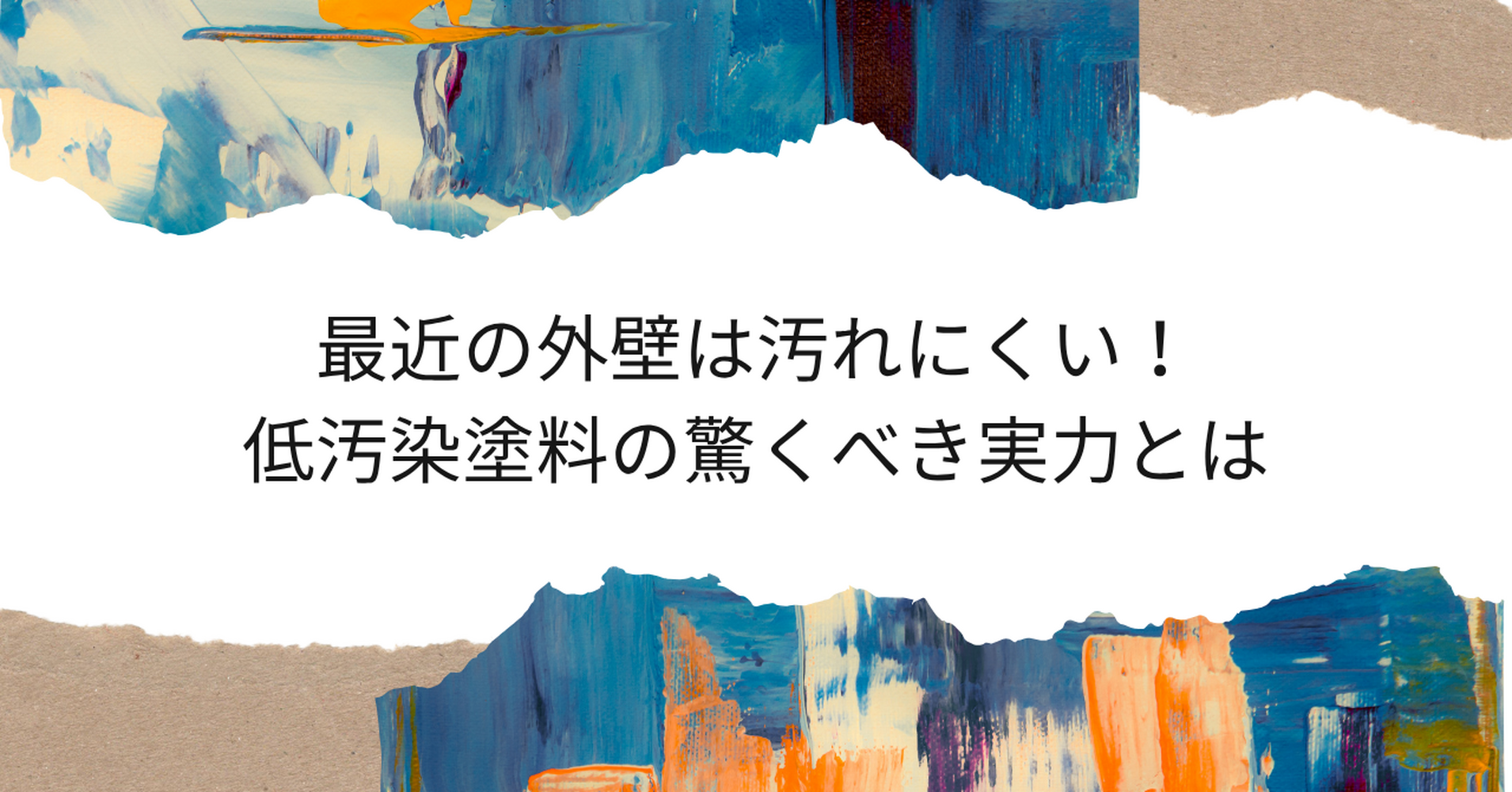 画像7979