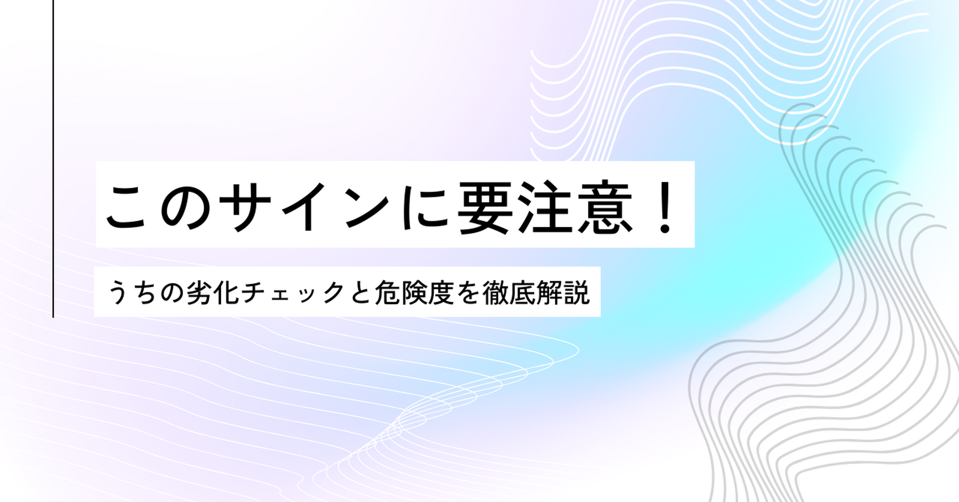 画像7980