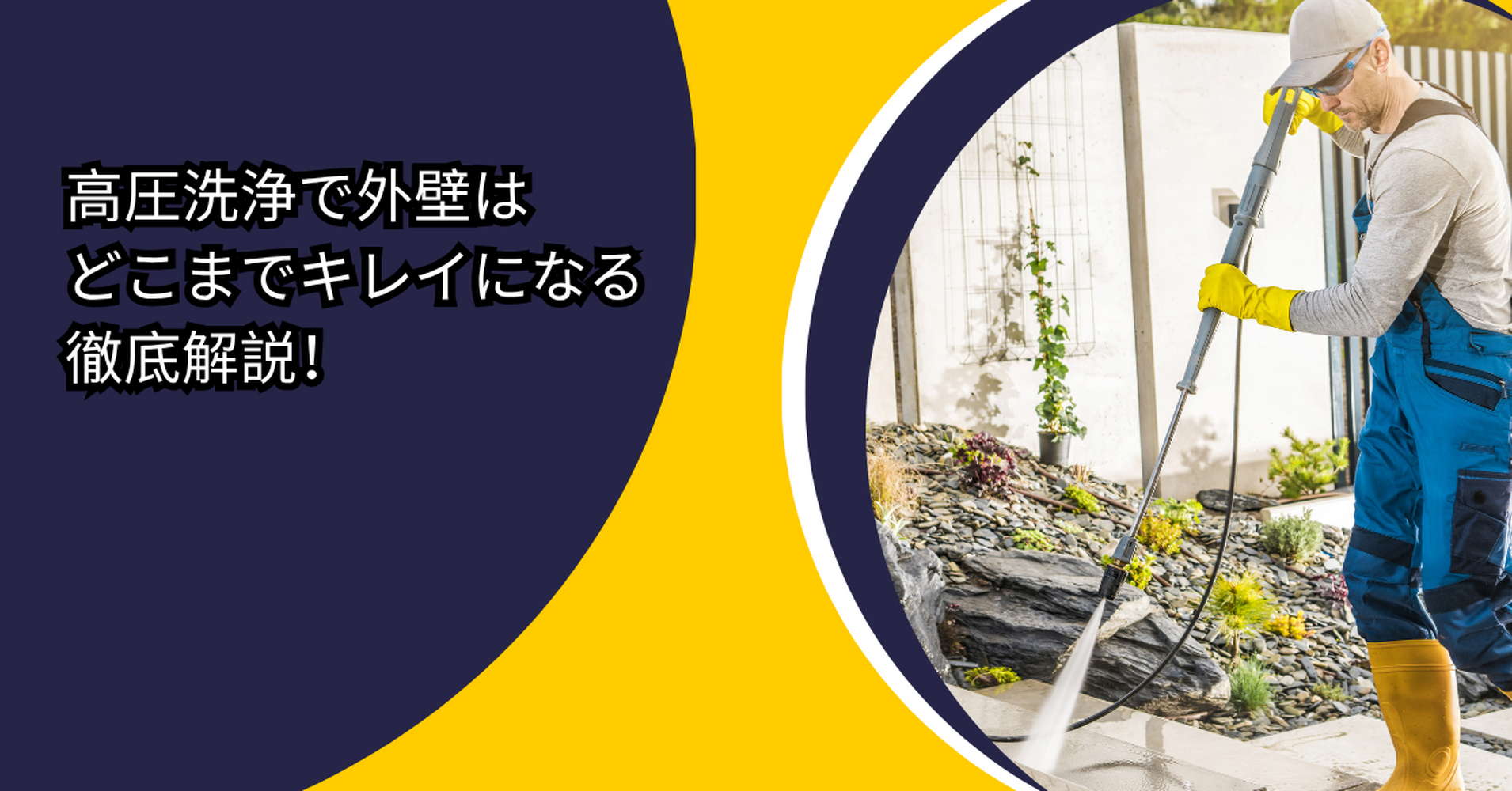 画像8089