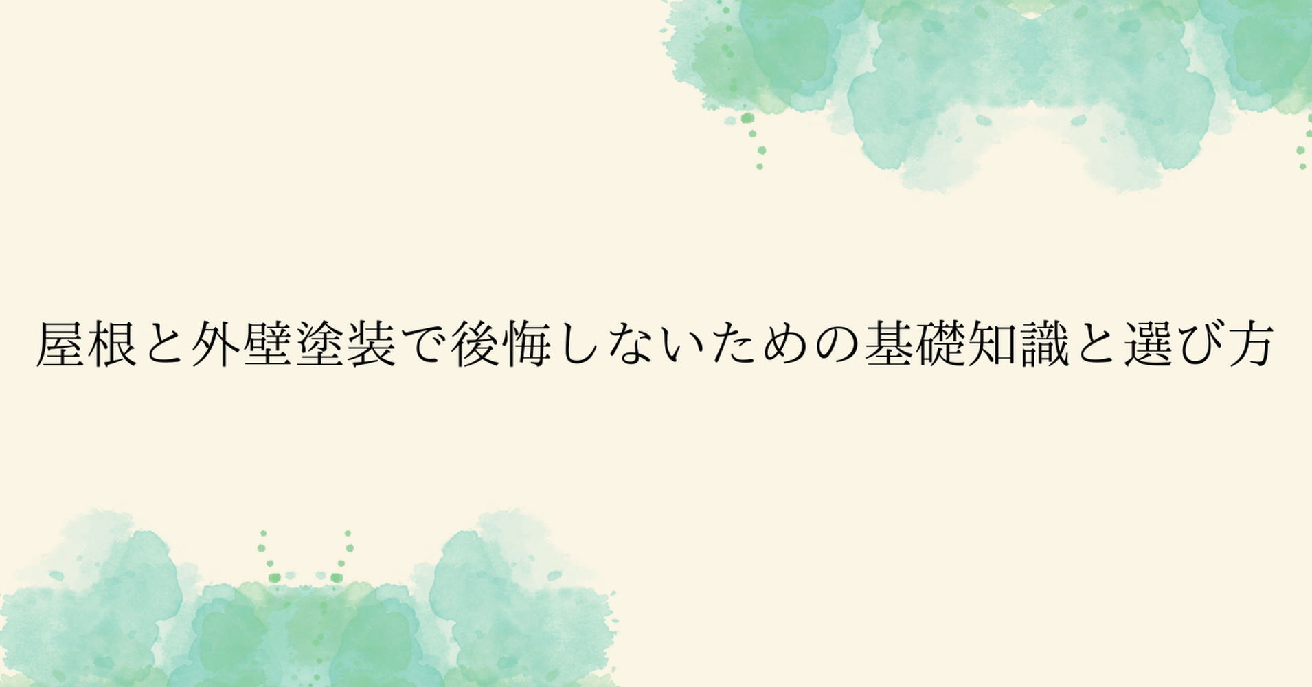 画像8126