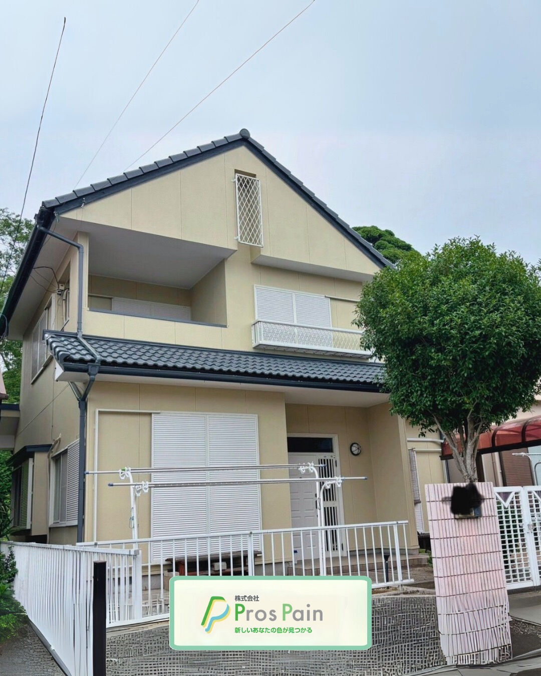 鮮やかに生まれ変わった、屋根と外壁の装い🏡✨