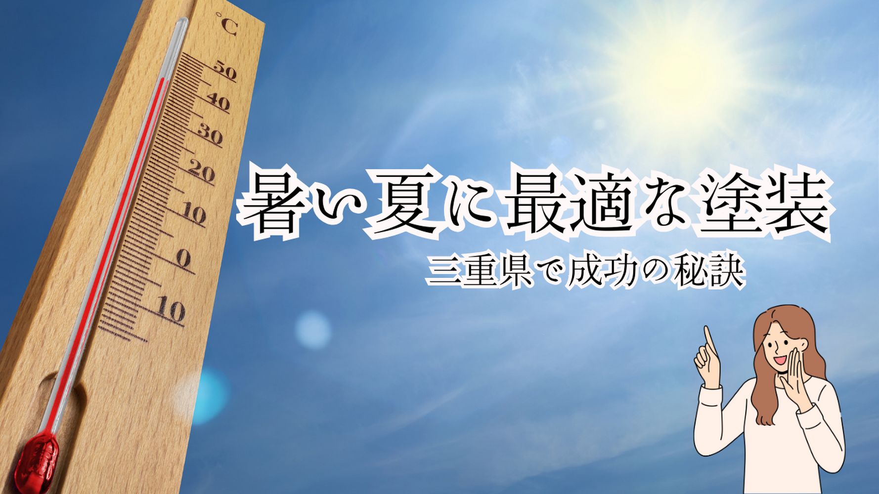 画像8942