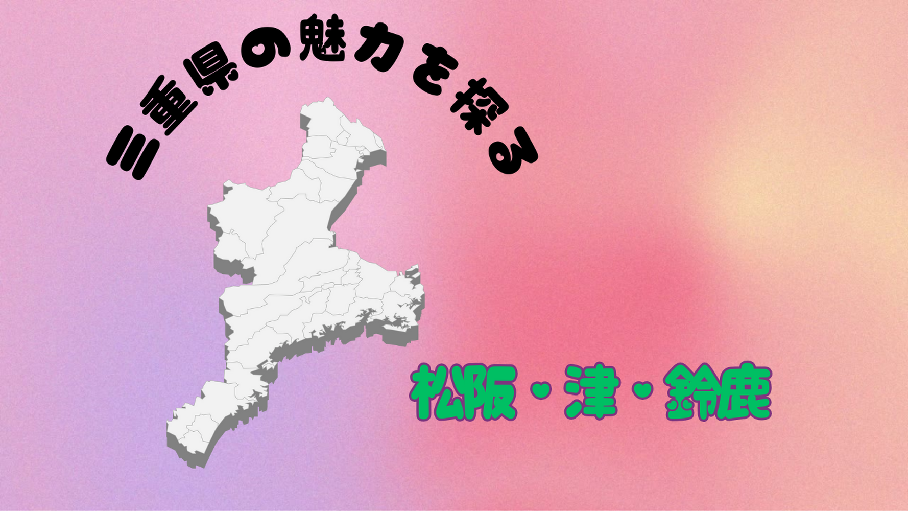 画像8943