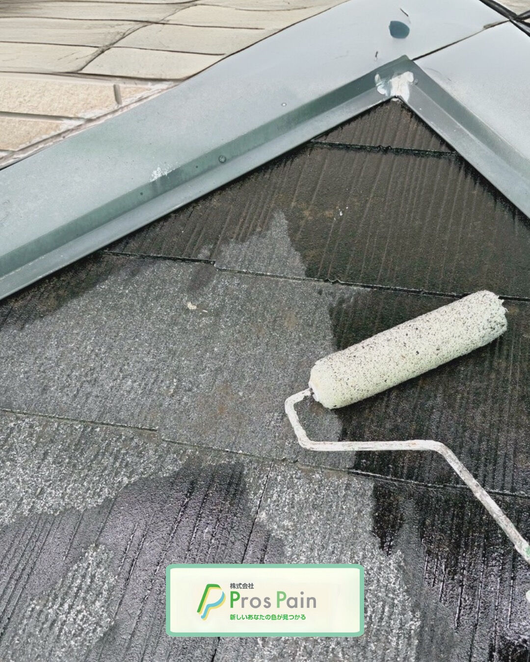 屋根や外壁の塗装は、住まいを美しく見せるだけでなく、