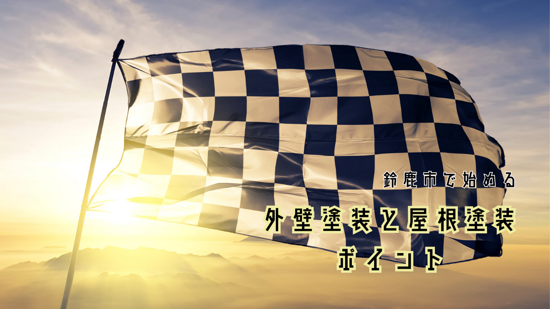 画像8992