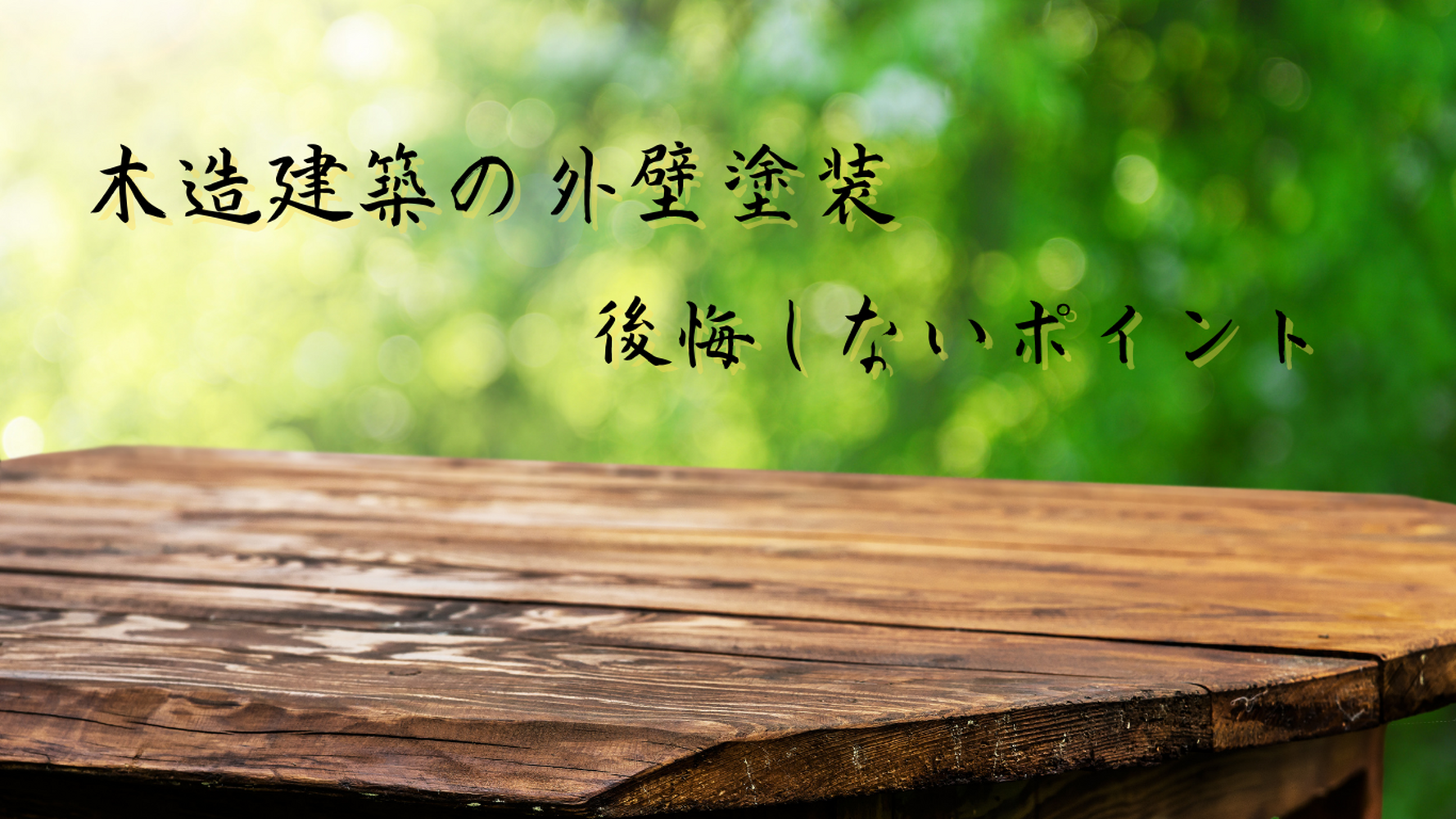 画像8993