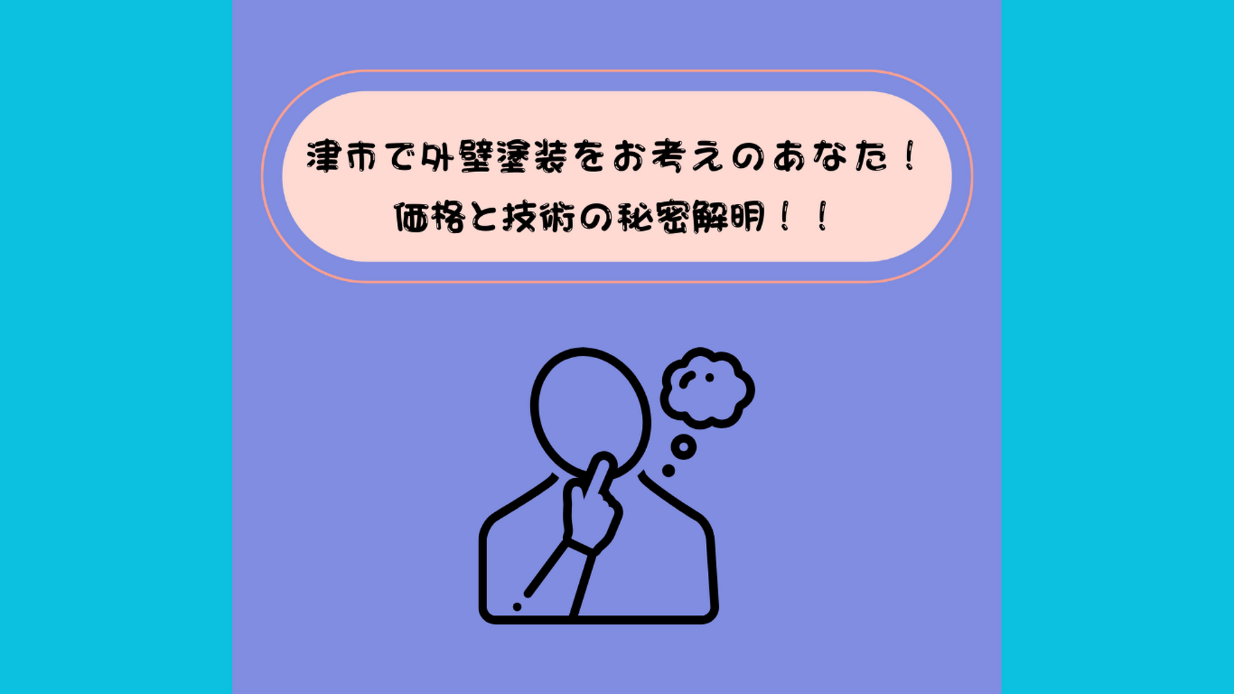 画像8996