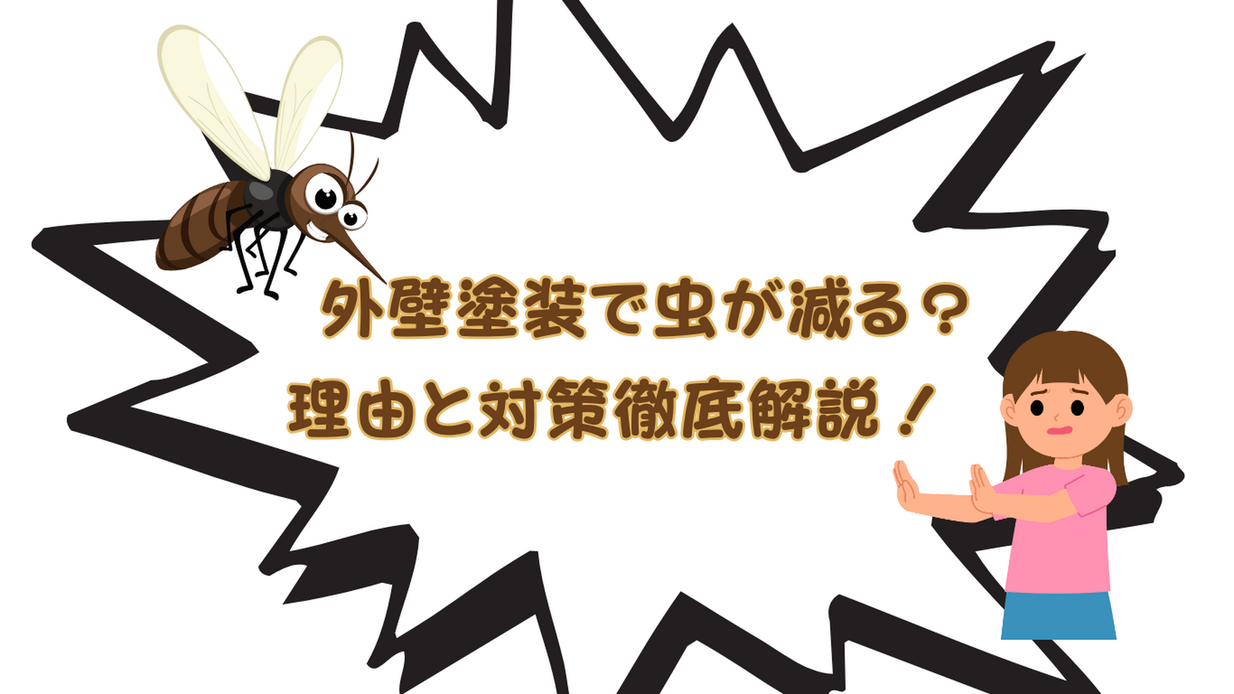 画像8999