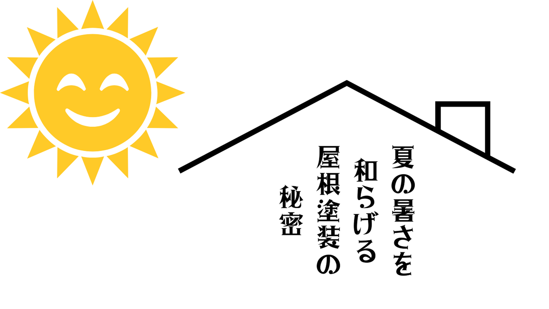 画像9000