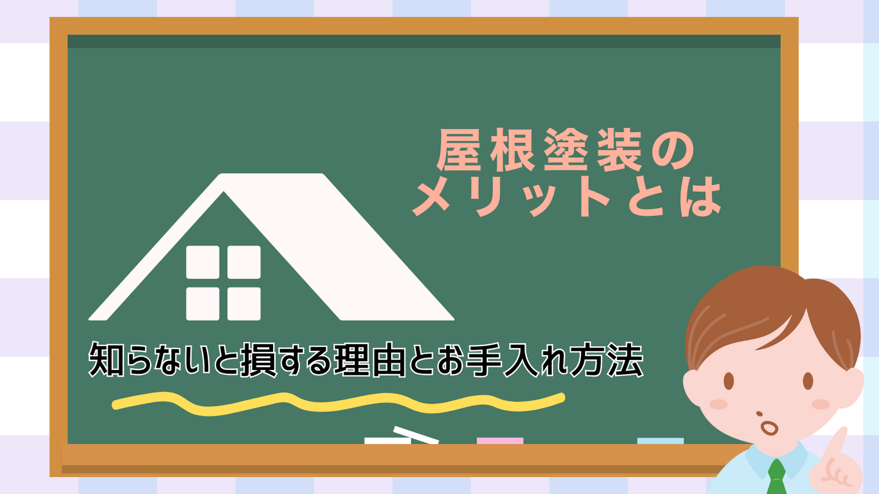 画像9332