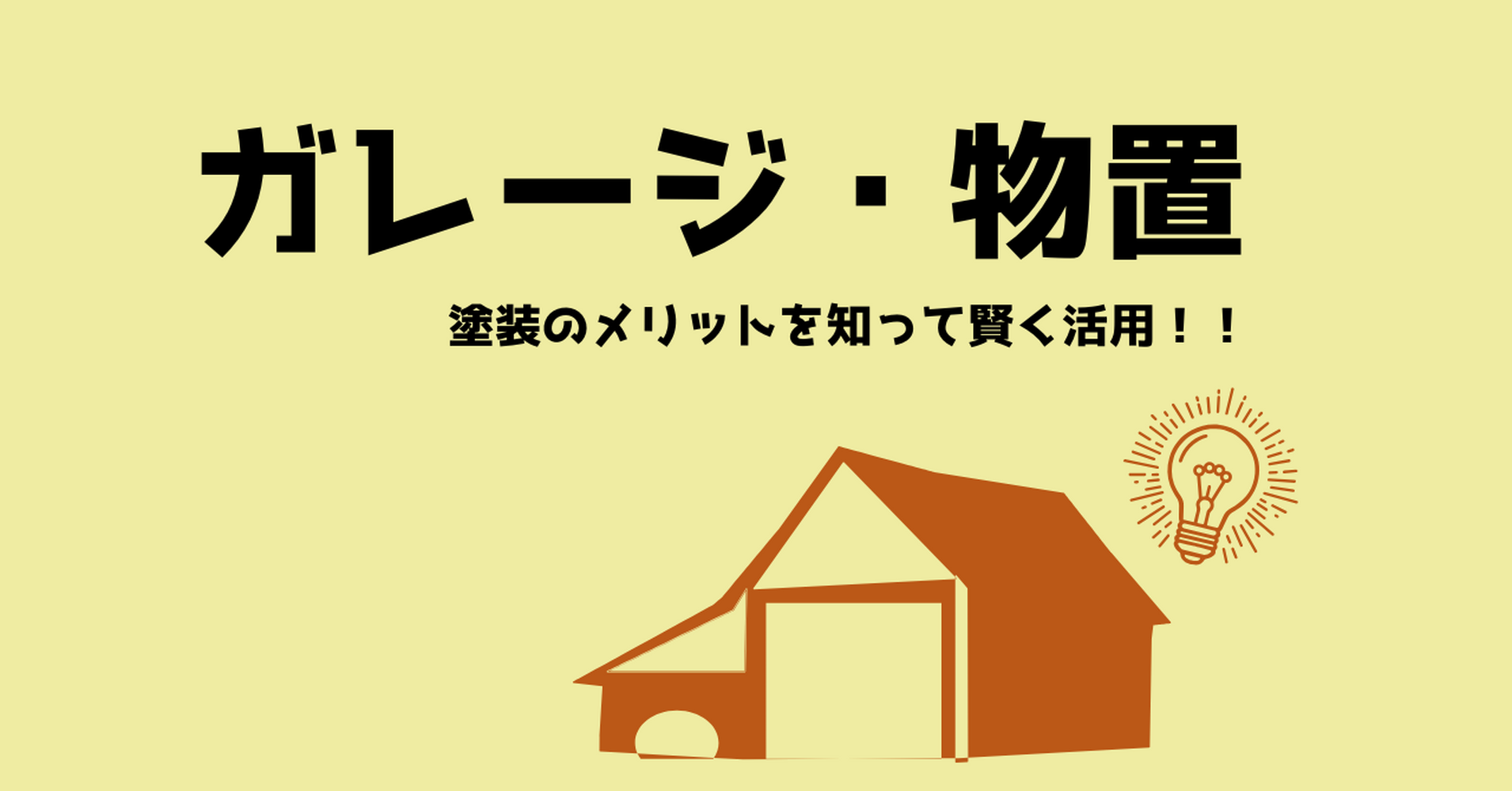 画像9335