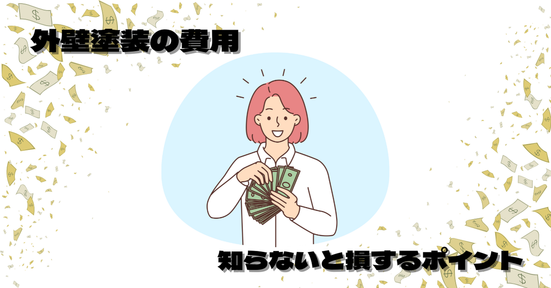 画像9338