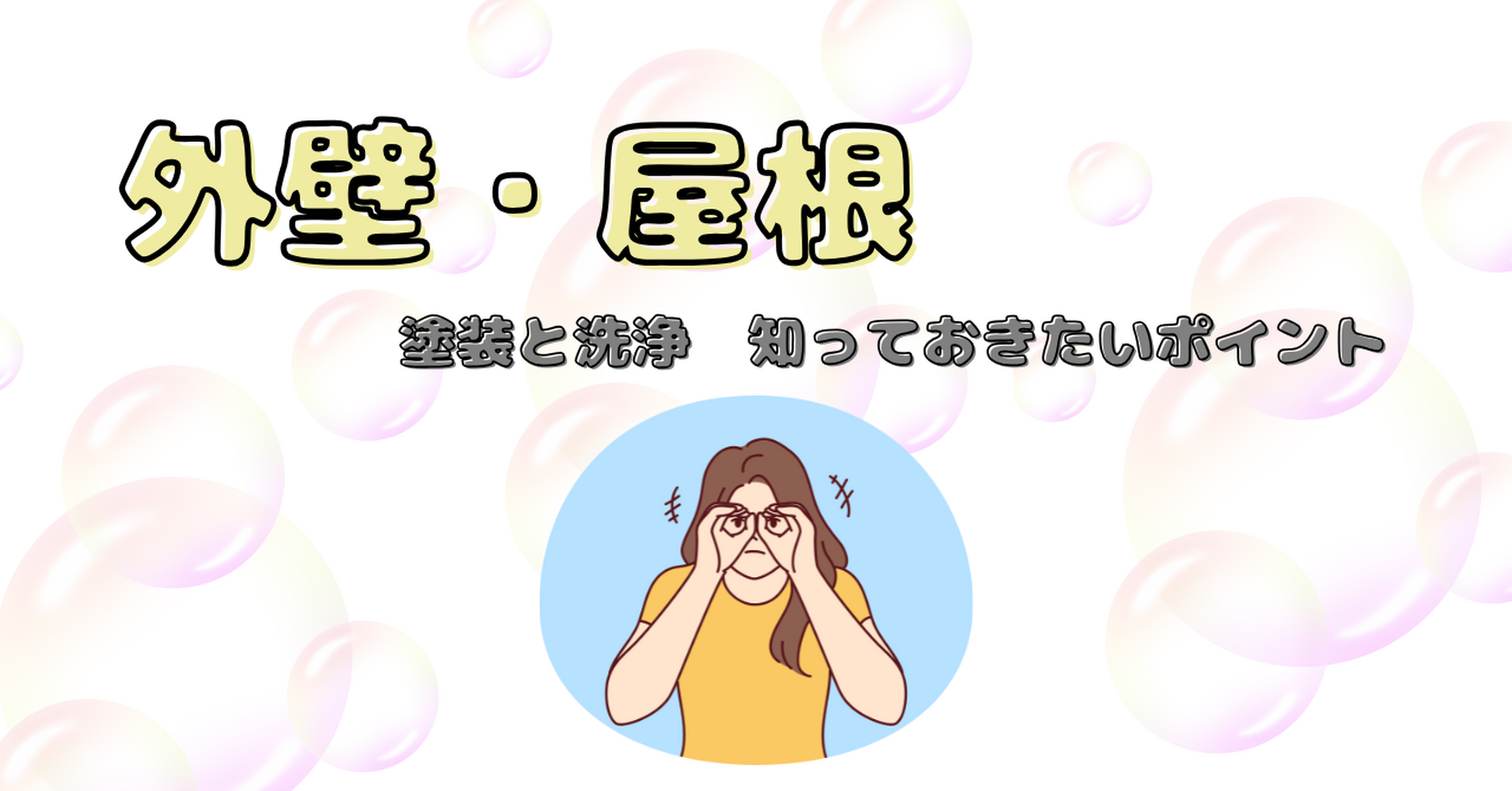 画像9343