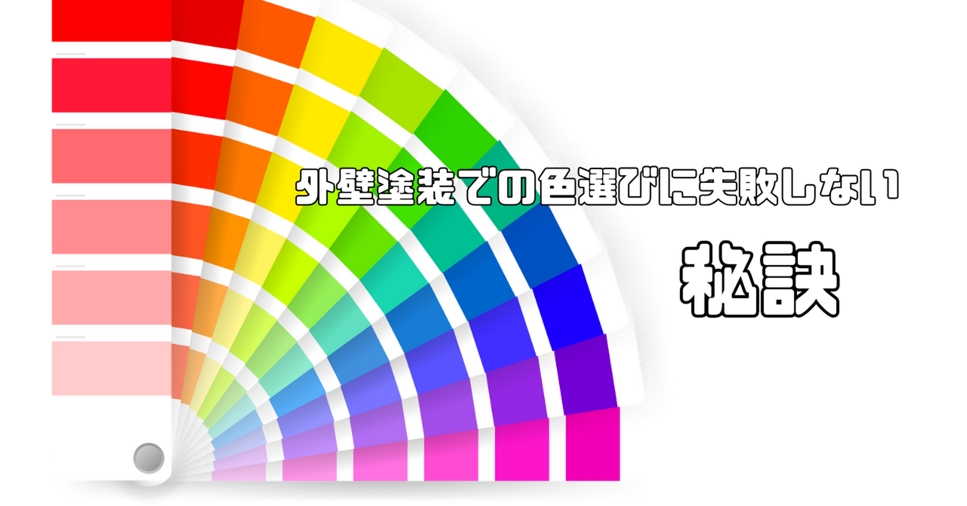 画像9601